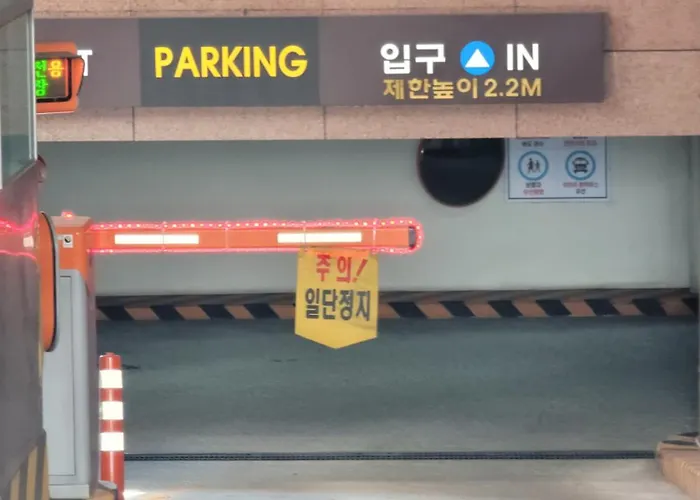 부산 교통최상 독채 가족 신규할인 8일 3q 2ss 전통 부산 아파트 부산광역시